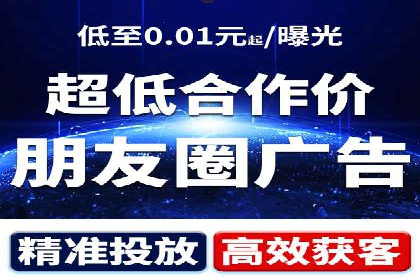 SEM网络推广实战案例：如何实现快速转化